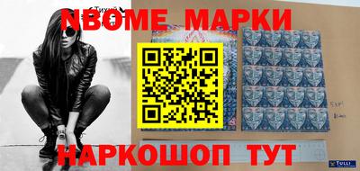 хмурый Гусиноозёрск