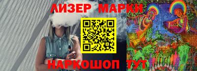 хмурый Гусиноозёрск