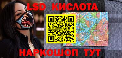 хмурый Гусиноозёрск