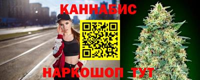 хмурый Гусиноозёрск
