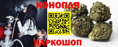 амфетамин Гусев