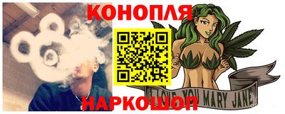 хмурый Гусиноозёрск
