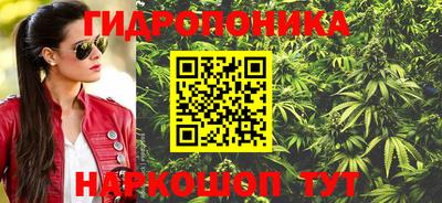 хмурый Гусиноозёрск
