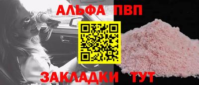 хмурый Гусиноозёрск