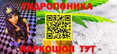 амфетамин Гусев