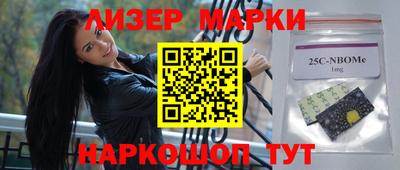 хмурый Гусиноозёрск