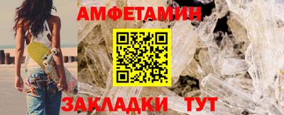 марки nbome Гусь-Хрустальный