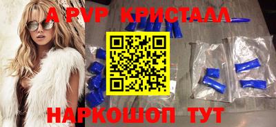 хмурый Гусиноозёрск