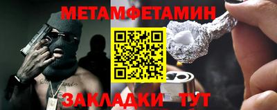 хмурый Гусиноозёрск