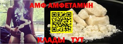 хмурый Гусиноозёрск