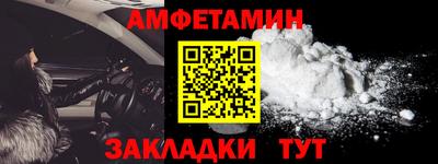 хмурый Гусиноозёрск
