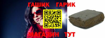 хмурый Гусиноозёрск