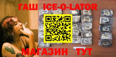 амфетамин Гусев