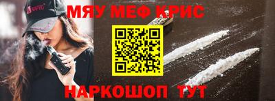 хмурый Гусиноозёрск
