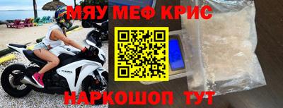 марки nbome Гусь-Хрустальный