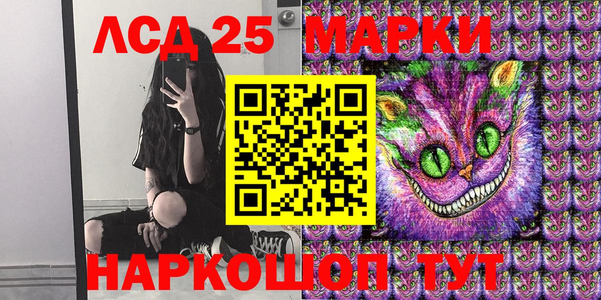 Марки N-bome  цена наркотик  Вход с VPN  Миллерово  Марки N-bome 1,8мг  Марки N-bome 1,8мг 